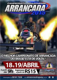 Campeonato Amazonense de Arrancada 2015 - 1ª Etapa