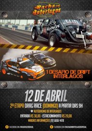 Drag Race | Racha Interlagos - 2ª Etapa