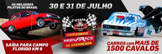 Campeonato Arena Race de Arrancada 2016 - 2ª Etapa