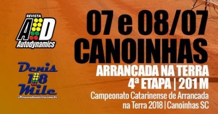 Campeonato Catarinense de Arrancada na Terra 2018 - 4ª Etapa